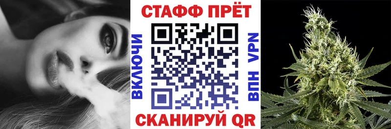 Сколько стоит Заозёрный MEGA зеркало Меф Марихуана Кокаин