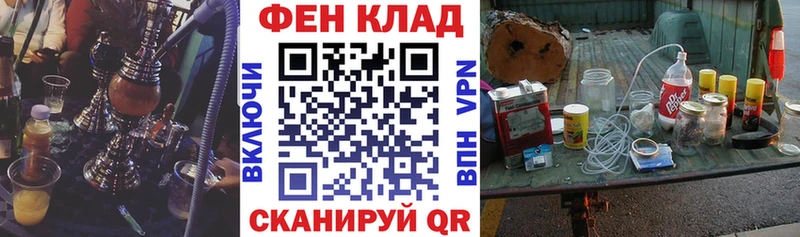 blacksprut онион  Заозёрный  Амфетамин Розовый 