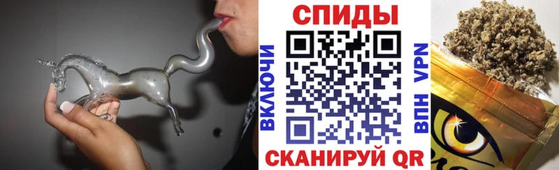 БУТИРАТ буратино  Заозёрный 