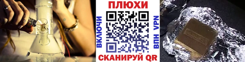 ГАШ 40% ТГК  Заозёрный 