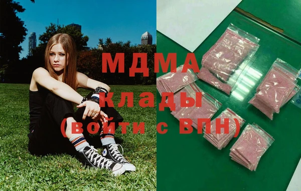 mdpv Алексеевка