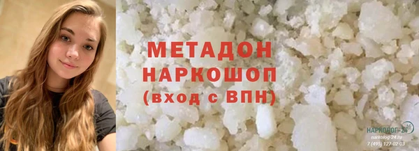 apvp Аркадак