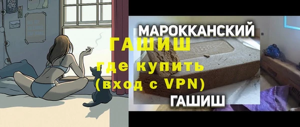 apvp Аркадак