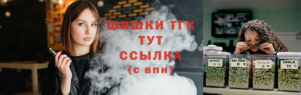 марки nbome Валуйки