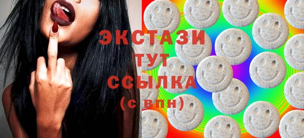 прущая мука Арсеньев