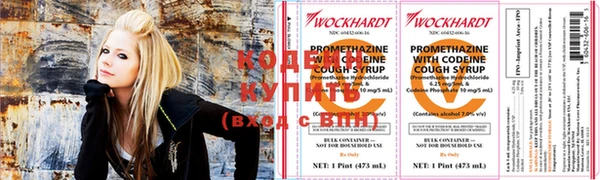 apvp Аркадак