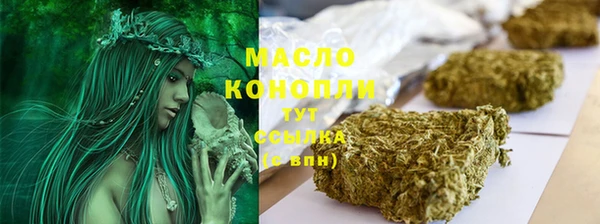 apvp Аркадак