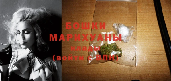 apvp Аркадак